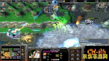 澄海3c5.42正式版 澄海3C 5.42正式版：经典魔兽RPG地图的深度探索