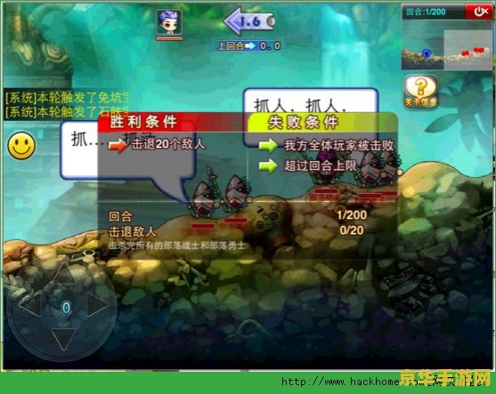 弹弹堂邪神部落攻略 弹弹堂邪神部落全面攻略 弹弹堂邪神部落攻略 弹弹堂邪神部落全面攻略