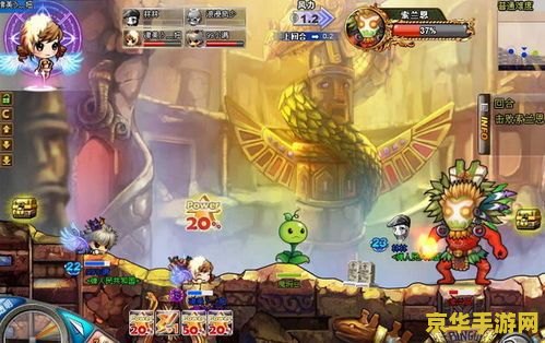 弹弹堂邪神部落攻略 弹弹堂邪神部落全面攻略 弹弹堂邪神部落攻略 弹弹堂邪神部落全面攻略