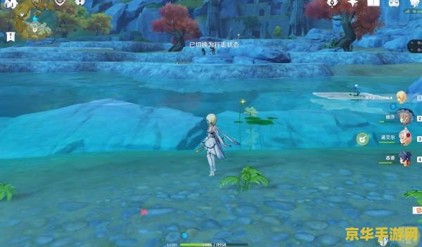 原神的莲蓬在哪里可以买 原神的莲蓬购买与采集指南