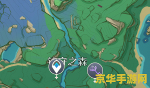 原神到地灵龛位置稻妻 原神稻妻地灵龛位置全解析