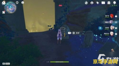 原神怎么去天云峠 原神：探索天云峠的详细指南