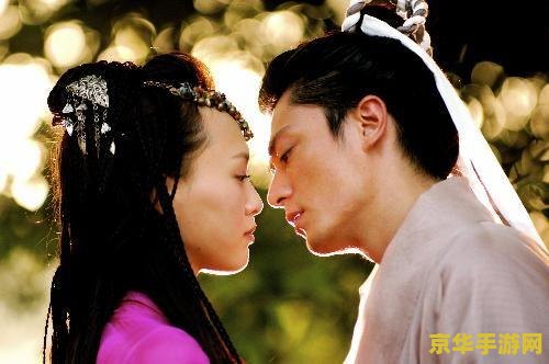 仙剑奇侠三 仙剑奇侠传三：情牵三世，剑指苍穹的仙侠传奇