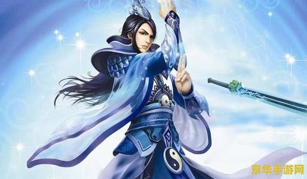 凡人修真转 凡人修真传：逆天改命，问道苍穹