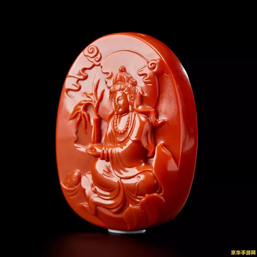 原神最容易忽略的绯红玉髓 原神中最容易忽略的绯红玉髓位置解析