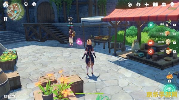 原神哪个商人卖松果 原神中松果的获取途径：商人并不售卖，但采集点众多