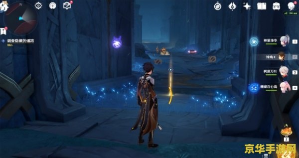 原神常世入口怎么触发 原神常世入口触发攻略