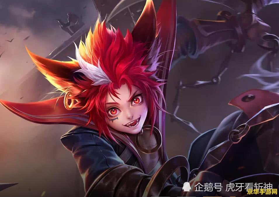 王者荣耀中百里玄策怎么连招 王者荣耀中百里玄策的连招技巧