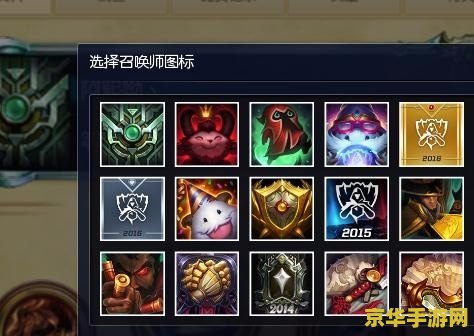 英雄联盟今天不能打排位 英雄联盟今日无法排位：原因分析与应对策略