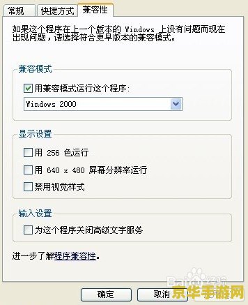 坦克世界怎么打字 坦克世界打字指南