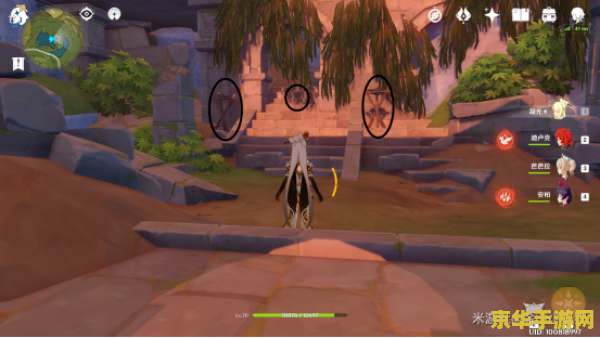 原神藏匿之泪最后宝箱打不开 原神藏匿之泪：解锁最终宝箱的谜题与挑战