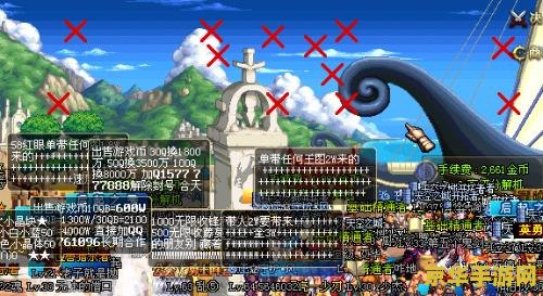 冒险岛好听的名字 冒险岛：梦幻之旅的绮丽命名