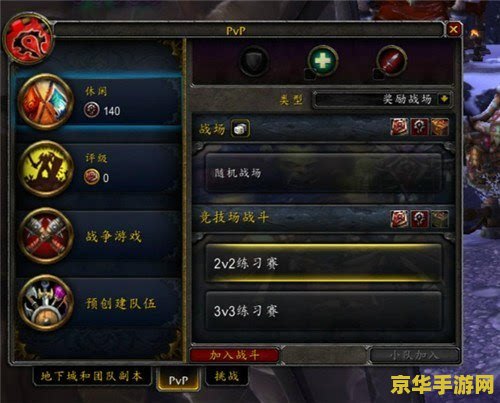 魔兽世界稀有怪 魔兽世界中的稀有精英怪：探索与征服的终极挑战