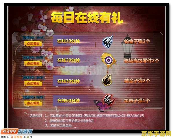 创世兵魂bug大全 创世兵魂BUG大全 创世兵魂bug大全 创世兵魂BUG大全