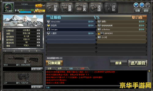 创世兵魂bug大全 创世兵魂BUG大全 创世兵魂bug大全 创世兵魂BUG大全