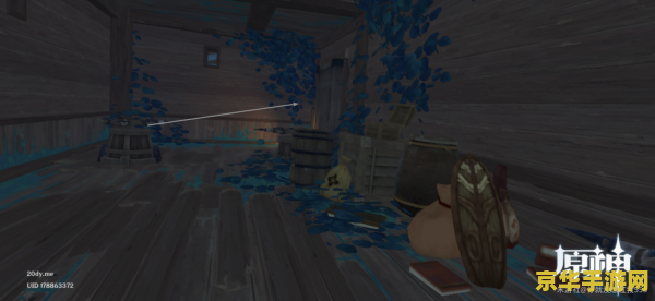 原神清籁丸上石板 探索原神清籁丸遗迹：解锁石板之谜