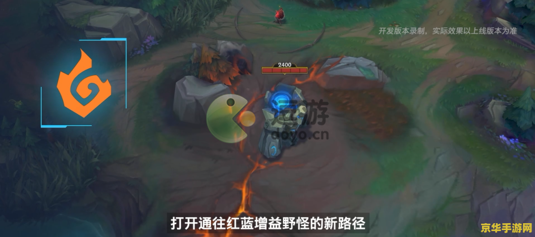 英雄联盟手游什么时候正式上线 英雄联盟手游正式上线时间分析