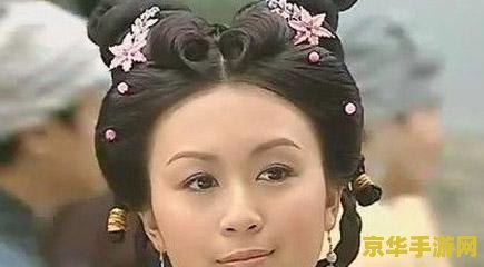 上官婉儿相貌复原图 上官婉儿:穿越千年的绝代风华——游戏角色设定与相貌复原揭秘 上官婉儿相貌复原图 上官婉儿:穿越千年的绝代风华——游戏角色设定与相貌复原揭秘