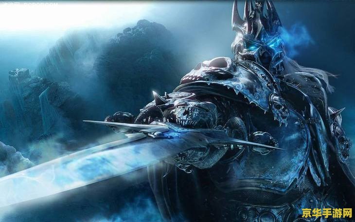 魔兽世界老陈 魔兽世界:老陈的传奇故事与艾泽拉斯的冒险之旅 魔兽世界老陈 魔兽世界:老陈的传奇故事与艾泽拉斯的冒险之旅