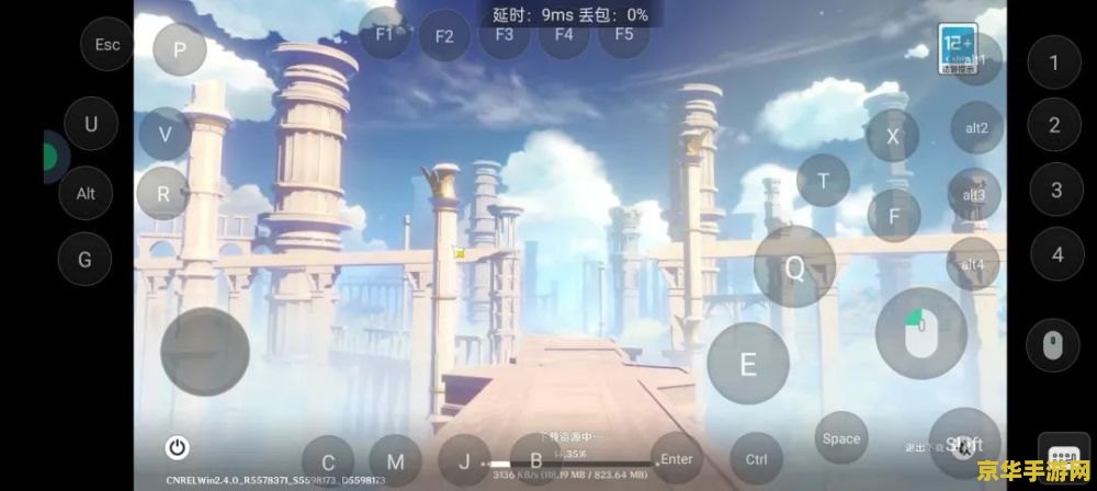 原神最高画质手机 原神极致画质体验：探索手机端的视觉盛宴