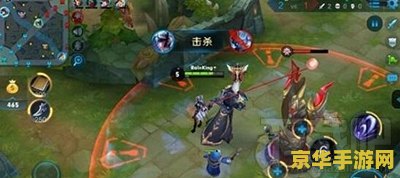 王者荣耀露娜怎么连大招 王者荣耀露娜大招连招技巧解析
