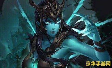 lol滑板鞋 LOL滑板鞋：卡莉丝塔的速度与激情
