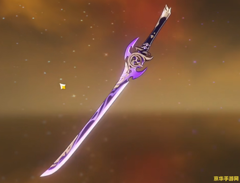 原神无工之剑适合谁 原神无工之剑适合谁？