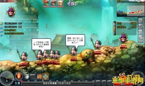 弹弹堂邪神部落攻略 弹弹堂邪神部落全面攻略