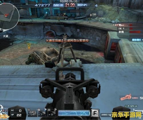 穿越火线火神加特林 穿越火线：火神加特林——烈焰战场的主宰