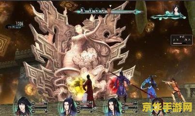 仙剑奇侠传5豪华版 仙剑奇侠传5豪华版:仙侠世界的极致体验 仙剑奇侠传5豪华版 仙剑奇侠传5豪华版:仙侠世界的极致体验