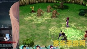 仙剑奇侠传5豪华版 仙剑奇侠传5豪华版:仙侠世界的极致体验 仙剑奇侠传5豪华版 仙剑奇侠传5豪华版:仙侠世界的极致体验