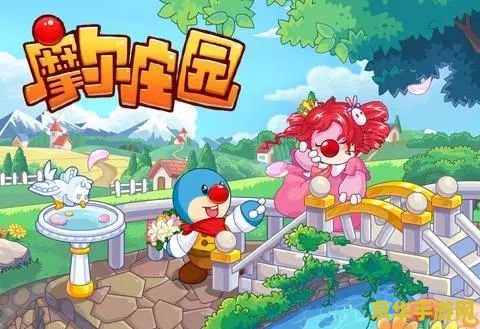 摩尔庄园毛毛爆囧菇 摩尔庄园：探索毛毛爆囧菇的奇妙之旅