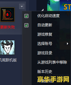 英雄联盟每次都进不去游戏 &lt;h3&gt;解决英雄联盟无法进入游戏的问题：深度剖析与实用对策&lt;/h3&gt;