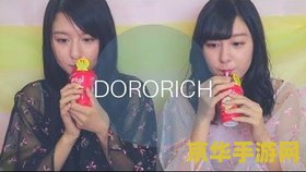 原神可莉妈妈配音 <h3>探索原神世界：揭秘可莉妈妈配音背后的故事与游戏魅力</h3>