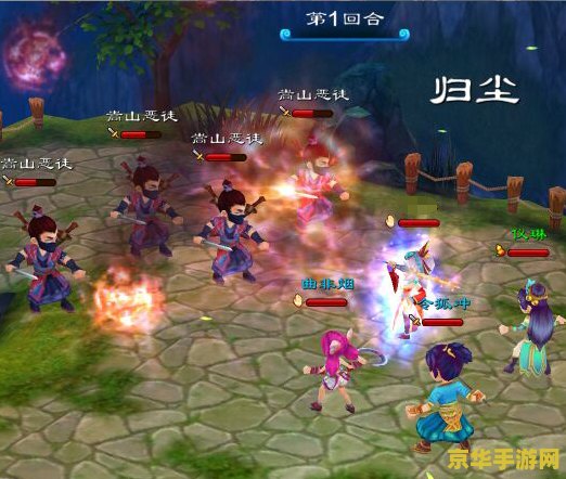 原神公子战斗画面描述 原神公子：华丽水影下的战斗盛宴