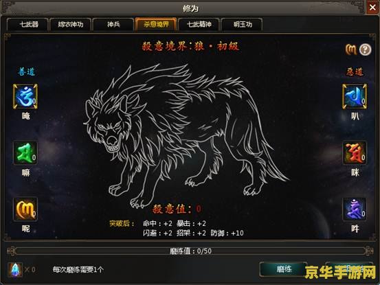 原神绝弦 原神绝弦：探索弓弦之秘，解锁战斗新境界