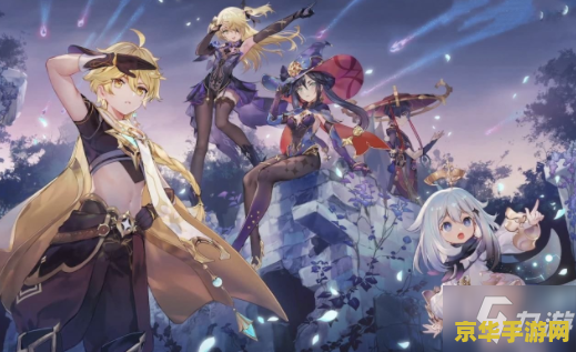 原神荒泷一斗圣遗物搭配 原神荒泷一斗圣遗物搭配指南