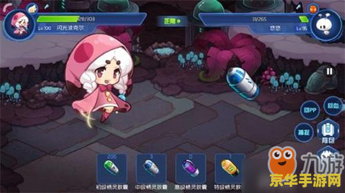 赛尔号青龙在哪 赛尔号青龙位置及获取方式解析