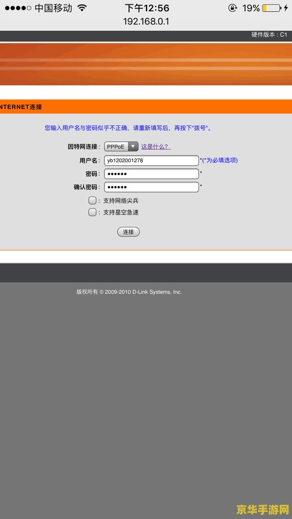 原神在哪儿买号 原神账号购买指南
