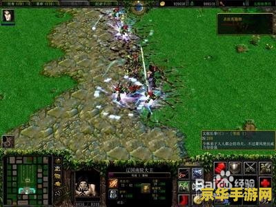 金庸群侠传3 金庸群侠传3：武侠梦回，江湖再续
