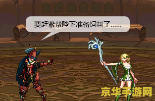 dnf神秘封印礼盒 DNF神秘封印礼盒:揭秘深渊宝藏的奇幻之旅 dnf神秘封印礼盒 DNF神秘封印礼盒:揭秘深渊宝藏的奇幻之旅
