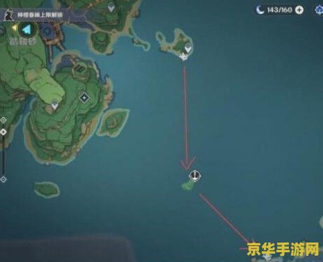 原神清籁岛探索度98 原神清籁岛：解锁98%探索度的秘密探索之旅