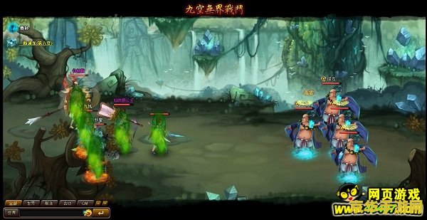 神仙道渡劫 神仙道:渡劫之旅的奥秘与挑战 神仙道渡劫 神仙道:渡劫之旅的奥秘与挑战