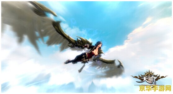 草原神鹰 草原神鹰：翱翔天际的勇者传说
