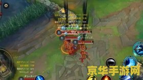 手机英雄联盟亚索怎么玩 手机英雄联盟亚索玩法详解