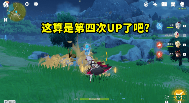 原神任务复刻船只如何上船 原神任务复刻船只上船攻略