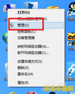 dnf卡屏怎么办 DNF卡屏问题解决方案