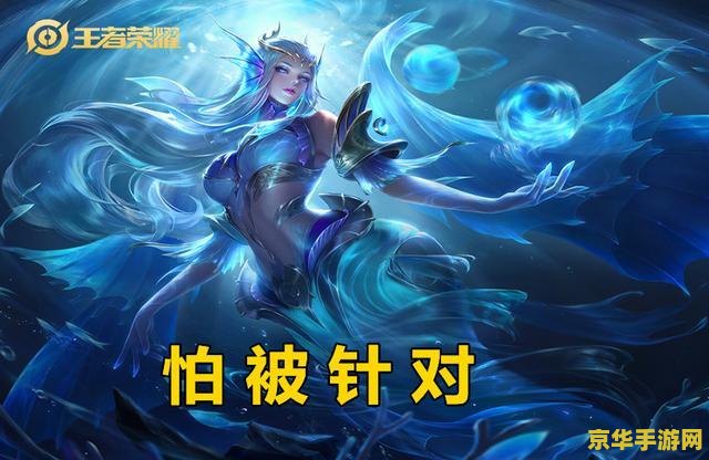 王者荣耀中贵族怎么隐藏 王者荣耀中贵族如何隐藏