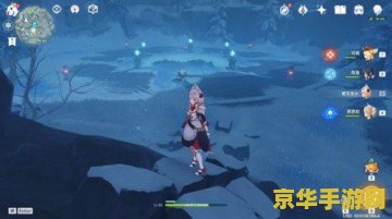原神冰柱如何再次解冻 原神冰柱再次解冻攻略
