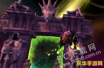 wow如何去外域 魔兽世界：如何前往外域